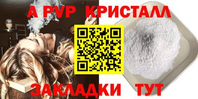 MDMA Premium VHQ Нальчик