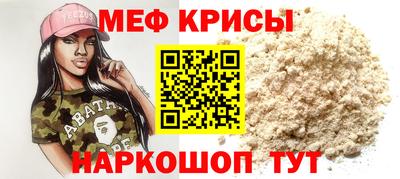 бошки Нарткала