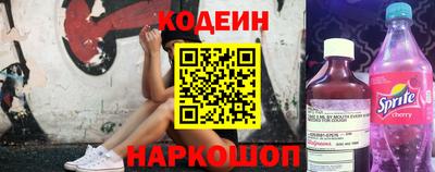 бошки Нарткала