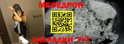 бошки Нарткала