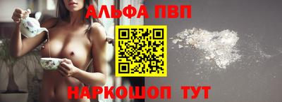 MDMA Premium VHQ Нальчик
