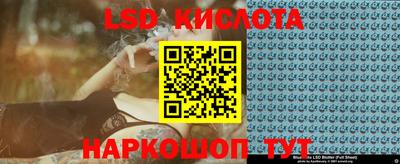 MDMA Premium VHQ Нальчик