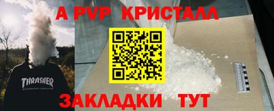MDMA Premium VHQ Нальчик