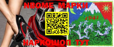 MDMA Premium VHQ Нальчик