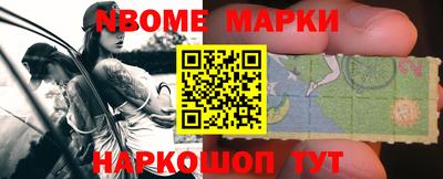 MDMA Premium VHQ Нальчик