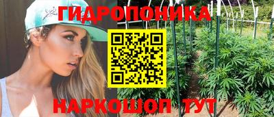 бошки Нарткала