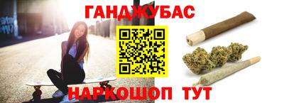 MDMA Premium VHQ Нальчик