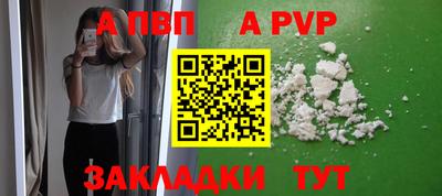 MDMA Premium VHQ Нальчик