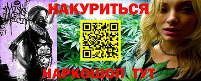 MDMA Premium VHQ Нальчик