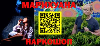 MDMA Premium VHQ Нальчик