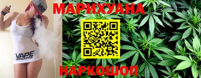 2c-b Наро-Фоминск