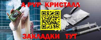MDMA Premium VHQ Нальчик
