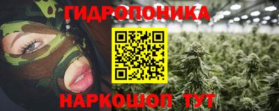 бошки Нарткала