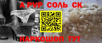 MDMA Premium VHQ Нальчик