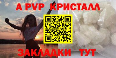 MDMA Premium VHQ Нальчик