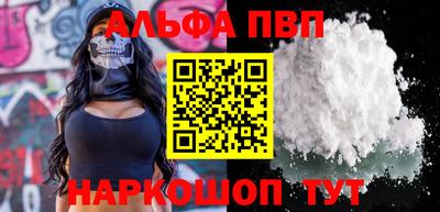 MDMA Premium VHQ Нальчик