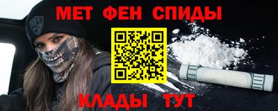 бошки Нарткала