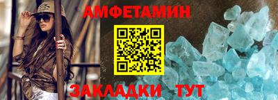 MDMA Premium VHQ Нальчик
