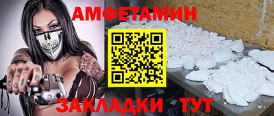бошки Нарткала