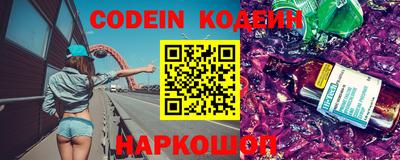 MDMA Premium VHQ Нальчик