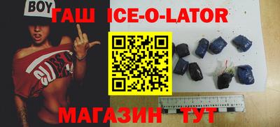 2c-b Наро-Фоминск