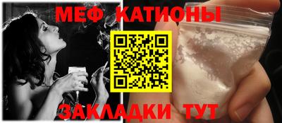 MDMA Premium VHQ Нальчик