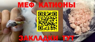 MDMA Premium VHQ Нальчик
