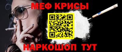 MDMA Premium VHQ Нальчик